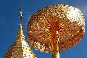 Wat Phra That Doi Suthep