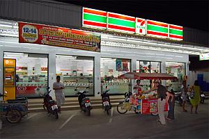 7 Eleven in Kai Bae